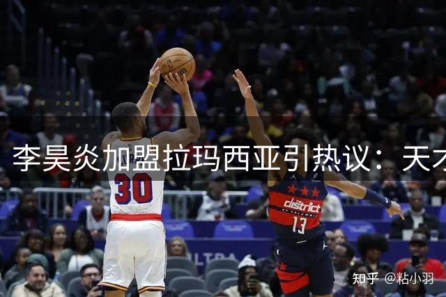 about image